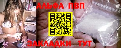 героин Азнакаево