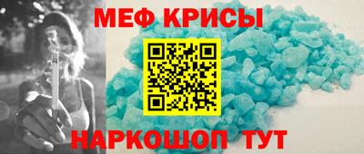 героин Азнакаево