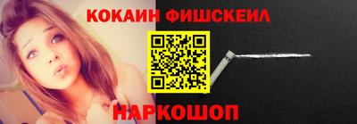 героин Азнакаево