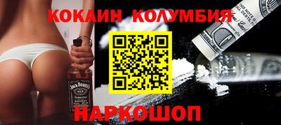 героин Азнакаево