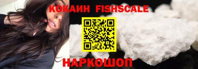 первитин Абакан