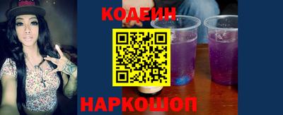 героин Азнакаево