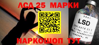первитин Абакан