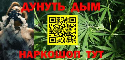 твердый Абинск