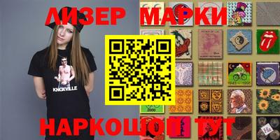 первитин Абакан