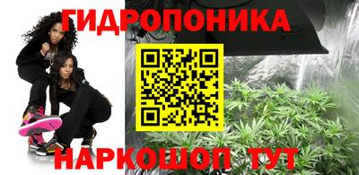 первитин Абакан