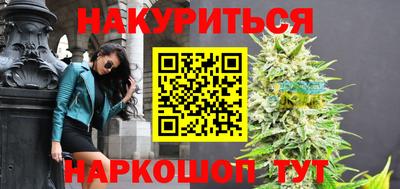героин Азнакаево