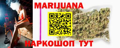 героин Азнакаево