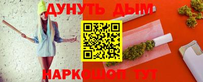 твердый Абинск