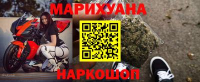 первитин Абакан