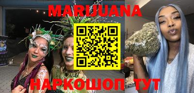 первитин Абакан