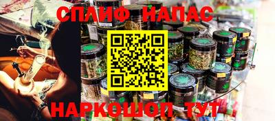 героин Азнакаево