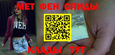 героин Азнакаево