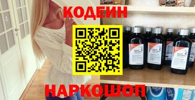 героин Азнакаево