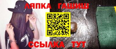 героин Азнакаево