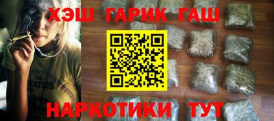 первитин Абакан
