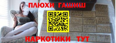 первитин Абакан
