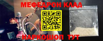 героин Азнакаево